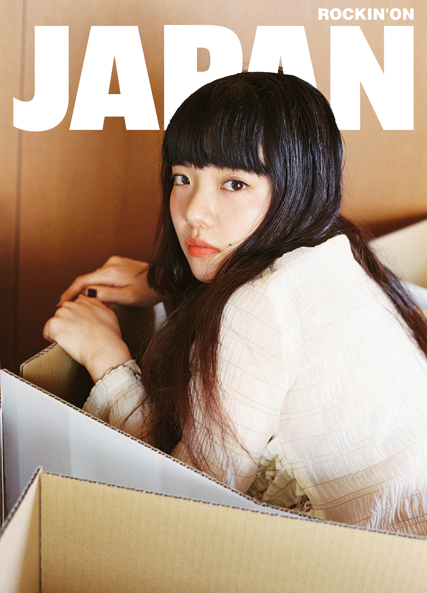 アイドル雑誌 厚紙 とてつもなく 