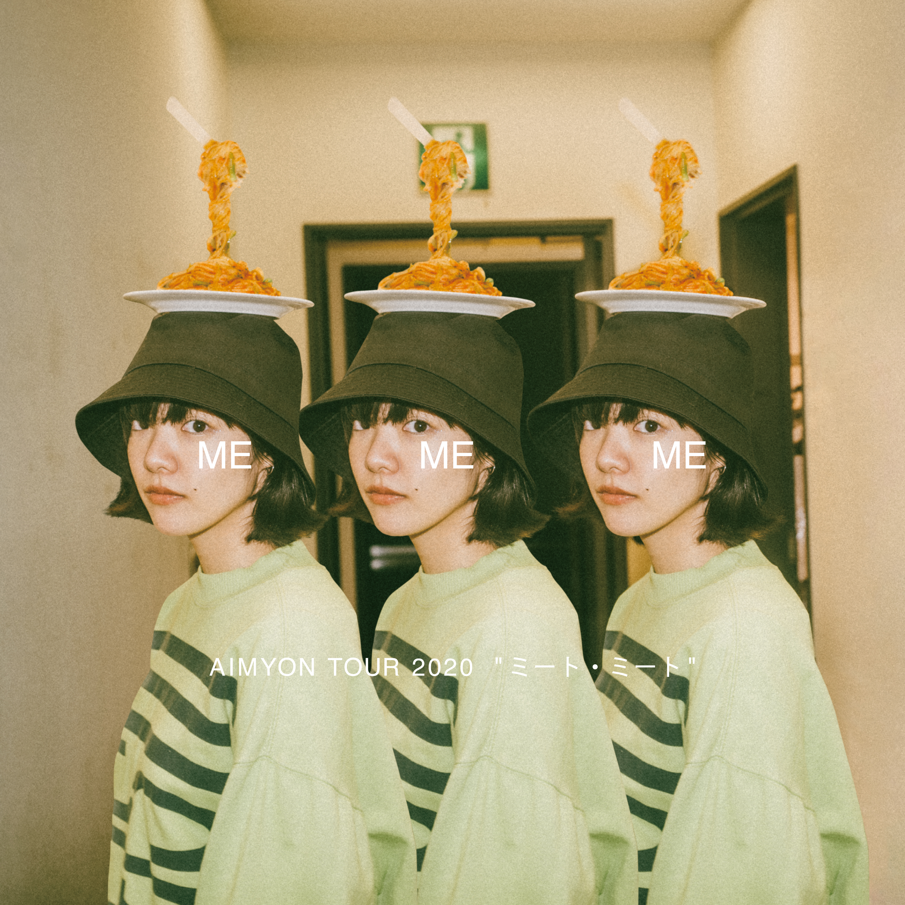 あいみょん、全国アリーナ・ツアー「AIMYON TOUR 2020“ミート