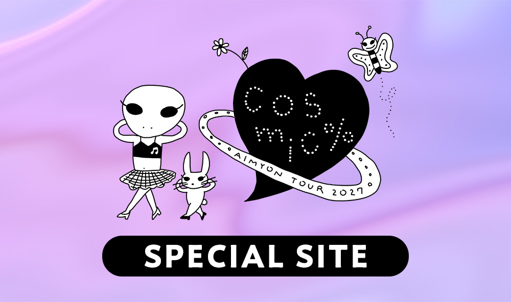 TOUR 2027 - cosmic % -｜ あいみょん OFFICIAL SITE