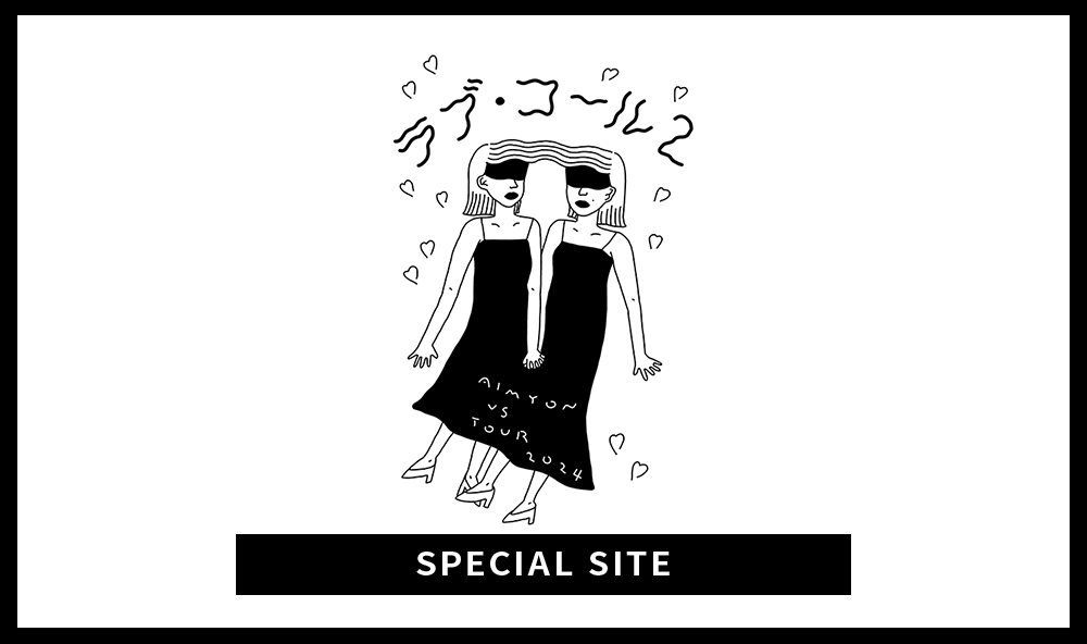 Love Call 2.jpg