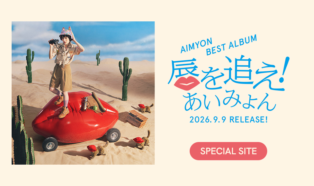 AIMYON 10th Anniversary