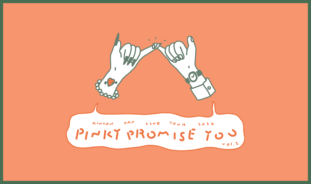 PINKY PROMISE YOU vol.2