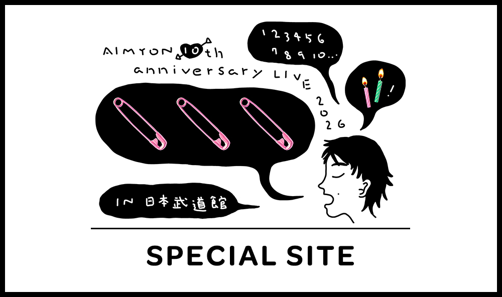 tententen_budokan
