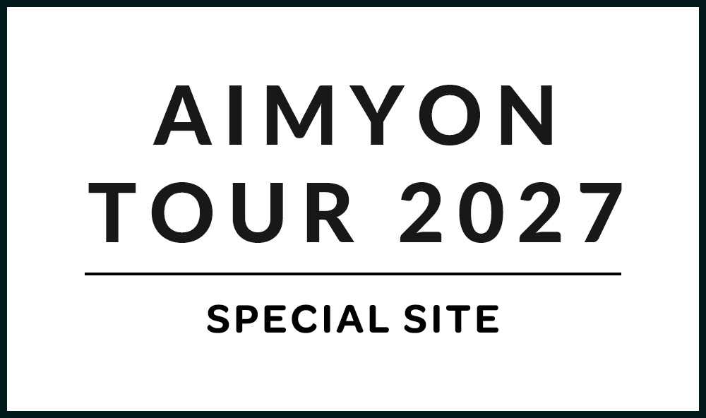 aimyon_tour2027