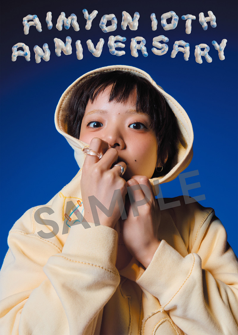 あいみょん レコード 2枚組 ピクセルアート 邦楽 あいみょん レコード 2枚組 ピクセルアート 邦楽 - メルカリ