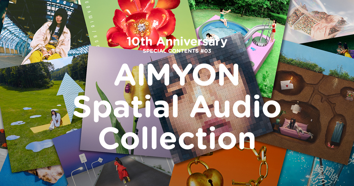 Aimyon Collection Spatial Audio OGP