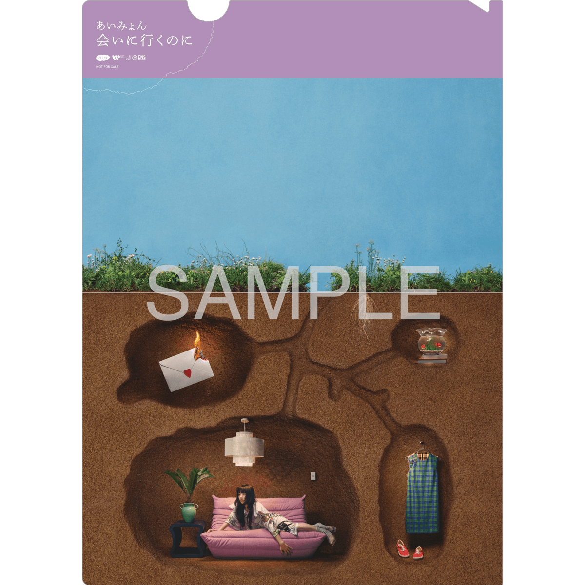 item