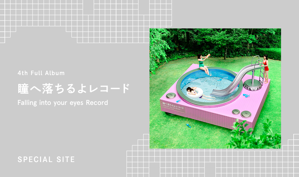 Special for the 4th album "Records Falling in My Eyes"