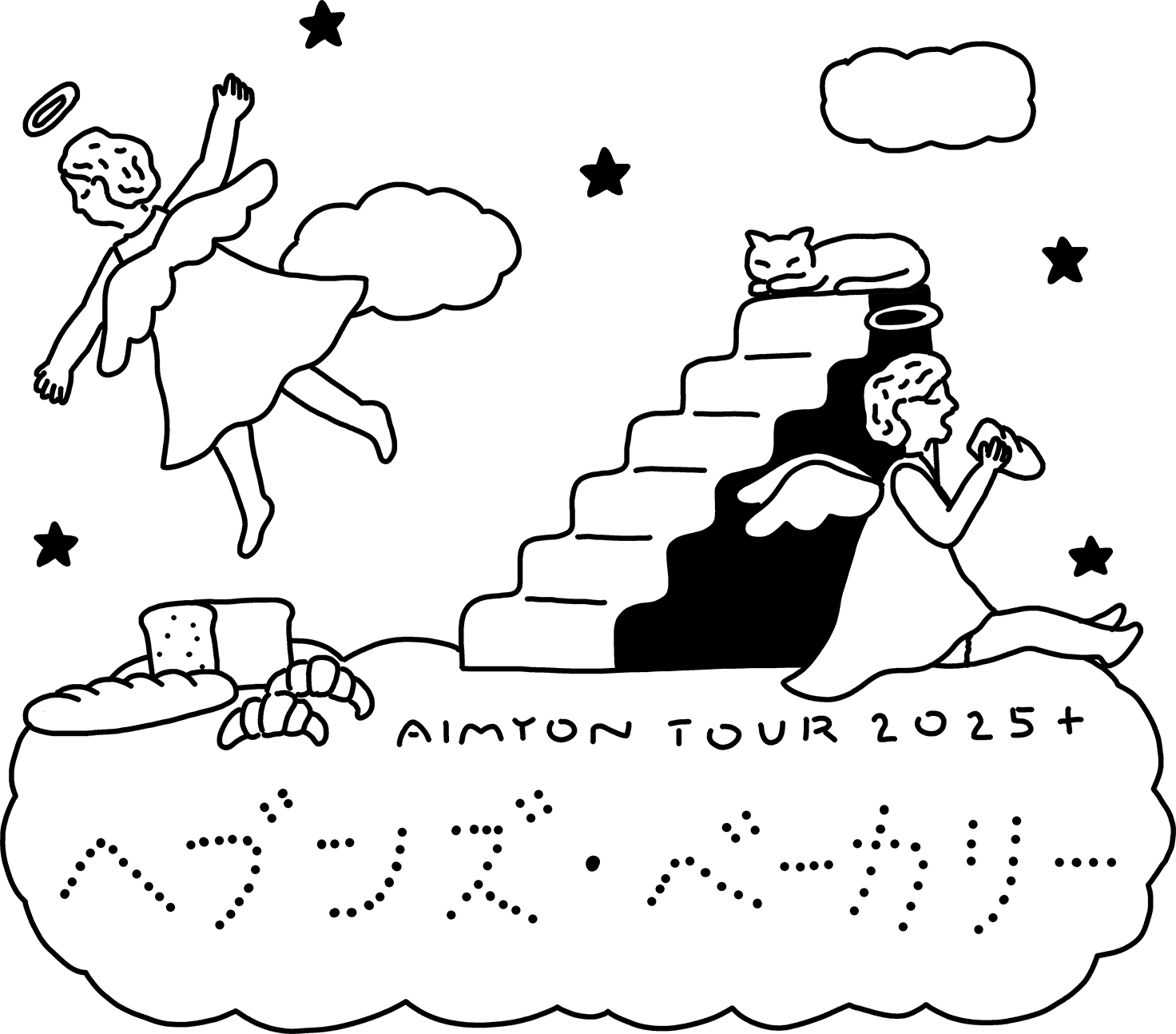 AIMYON TOUR 2025+ "ヘブンズ・ベーカリー"