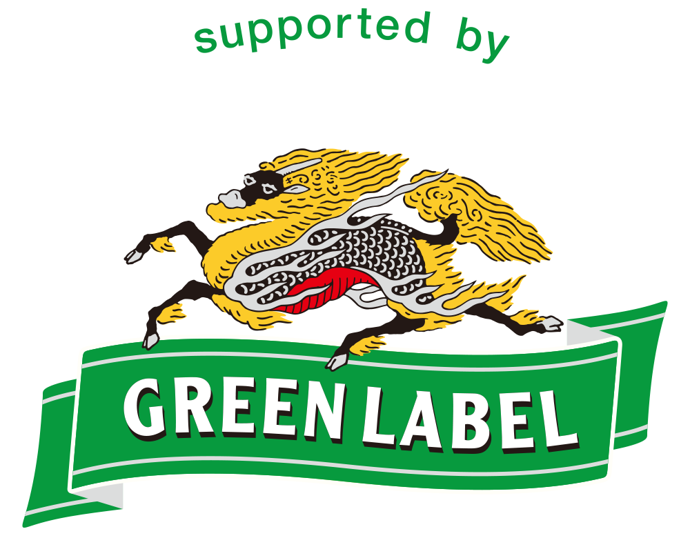 supported by GREEN LABEL