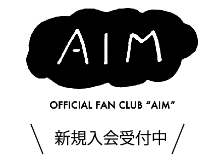 AIMYON vs TOUR 2019 “ラブ・コール”｜あいみょん OFFICIAL SITE