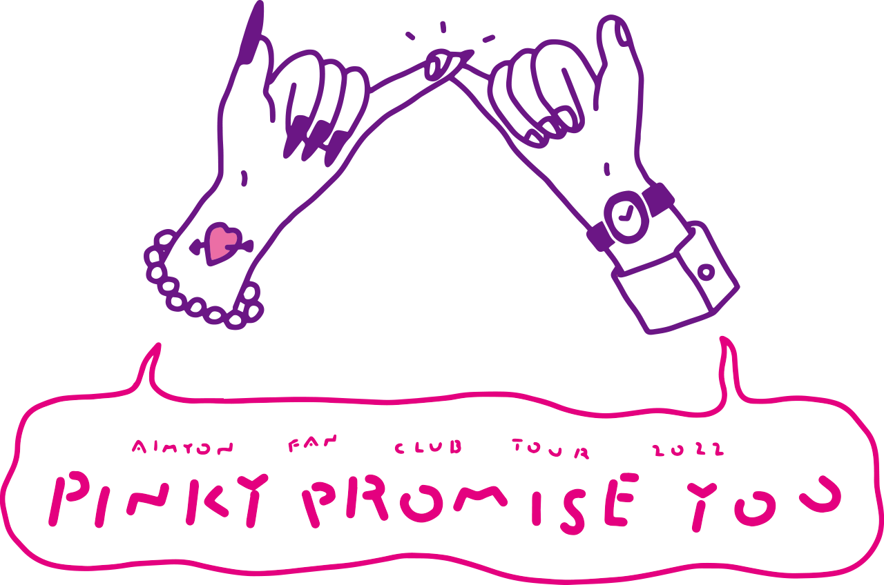 Pinky Promise You