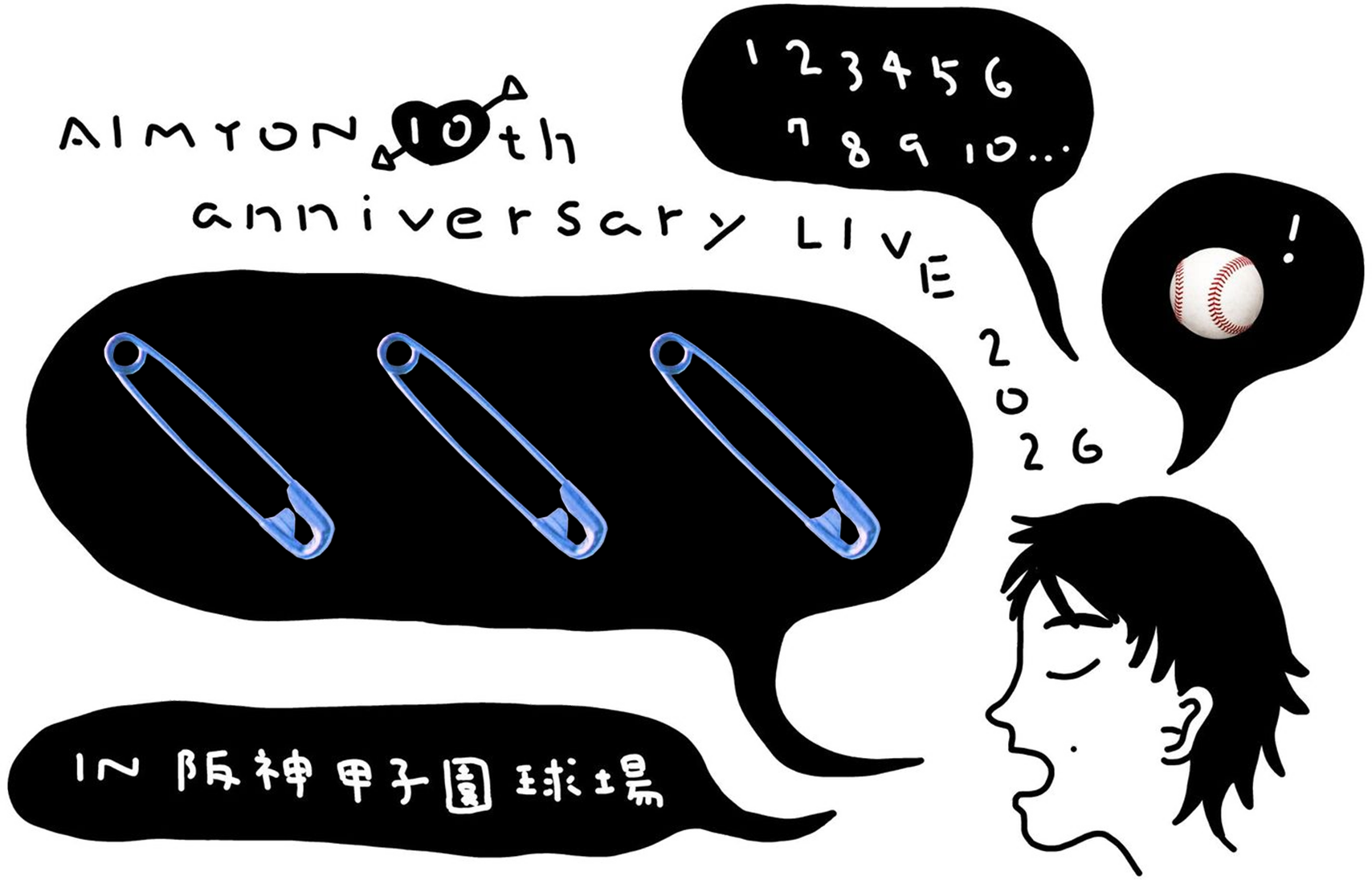 AIMYON 10th anniversary LIVE 2026「・・・」