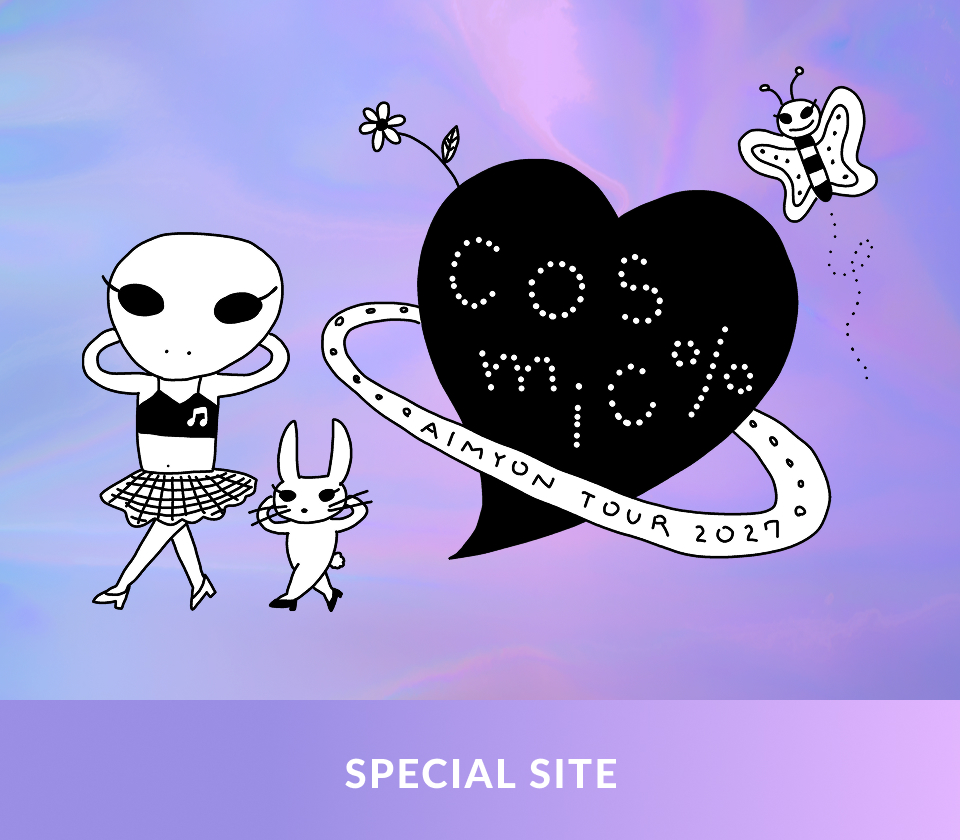 AIMYON TOUR 2027 -COSMIC %- SPECIAL SITE